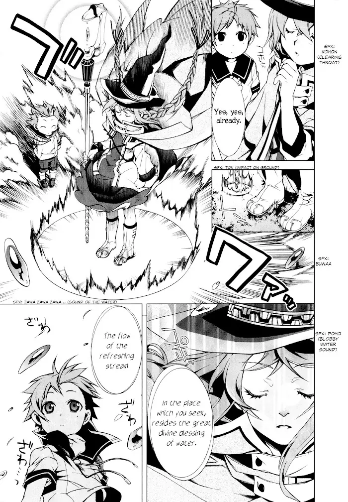 Mushoku Tensei Chapter 2 image 08_optimized